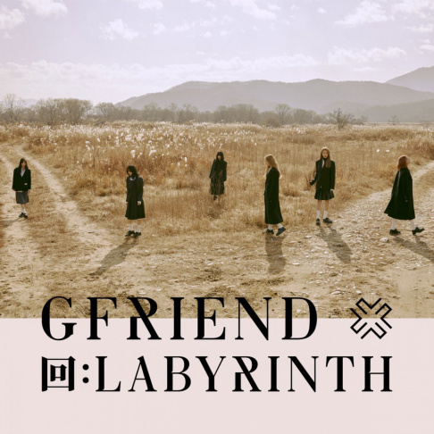 GFriend (Girlfriend)