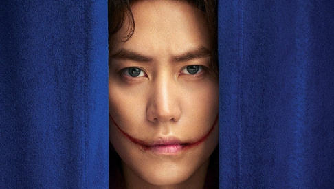 Super Junior, Kyuhyun