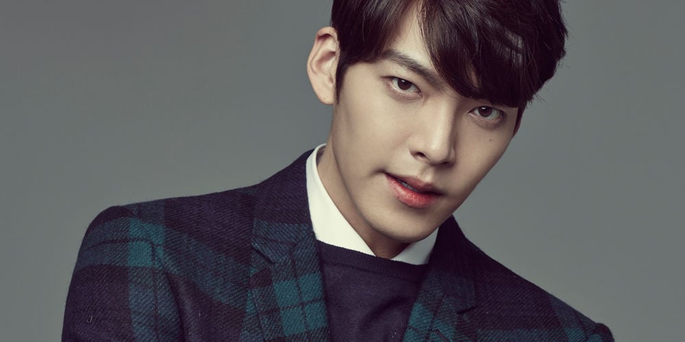 Kim Woo Bin