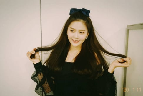 Oh My Girl, Hyojung