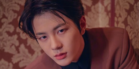 Bomin