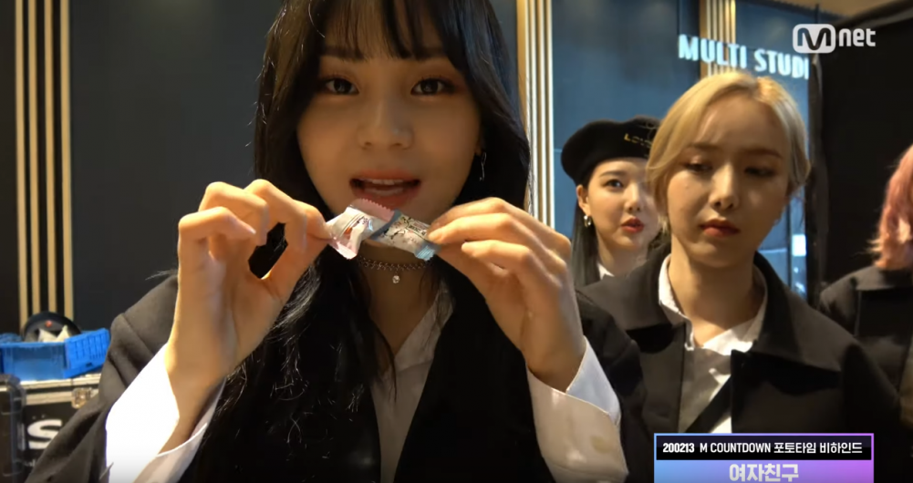 https://www.allkpop.com/upload/2020/02/content/140716/1581682586-umji.png https://www.allkpop.com/upload/2020/02/content/140716/1581682586-umji.png