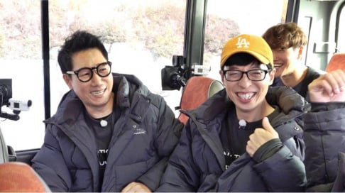 Ji Suk Jin, Yoo Jae Suk