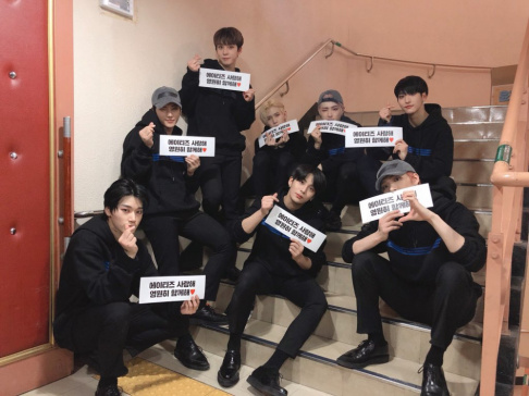 ATEEZ