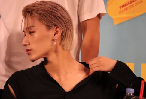 ATEEZ