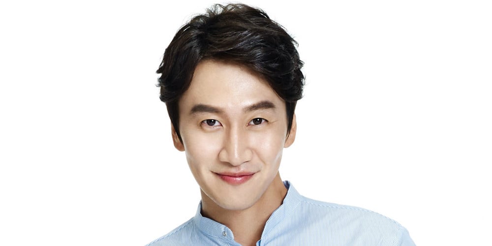 Kwang soo