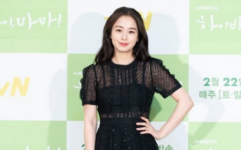 Kim Tae Hee