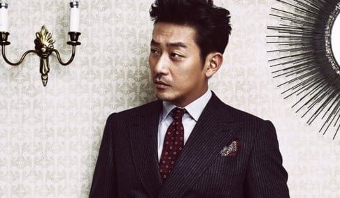 Ha Jung Woo