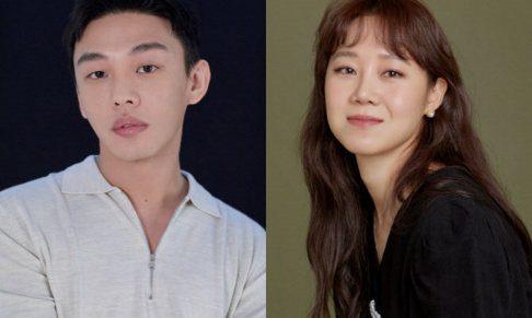 Gong Hyo Jin, Yoo Ah In