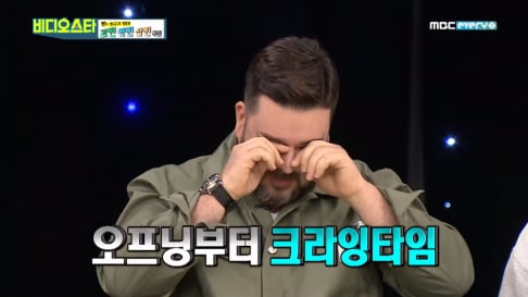 Sam Hammington