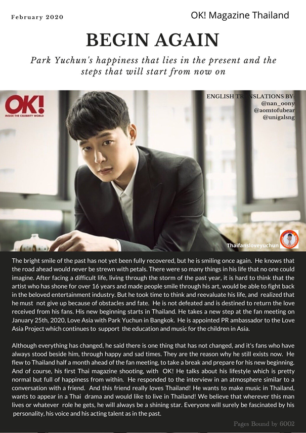 Пак Ючон в интервью и фотосессии для журнала OK!Magazine Thailand