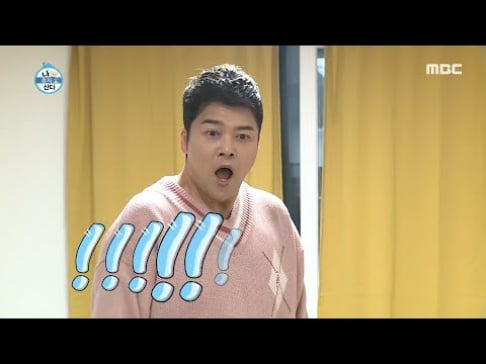 Jun Hyun Moo