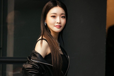 Kim Chung Ha