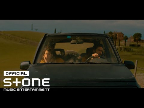 Gaeko, Heize