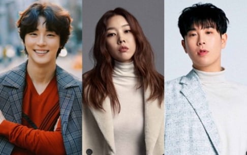 P.O., Han Hye Jin , Yoon Si Yoon