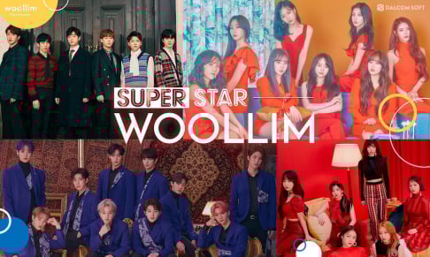 Golden Child, INFINITE, Lovelyz, Rocket Punch