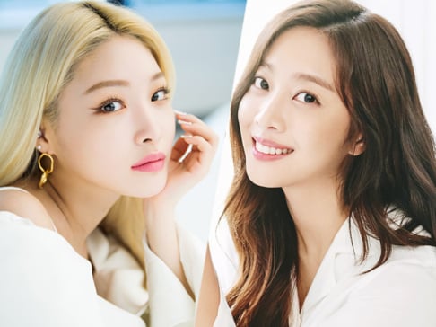 Jo Bo Ah, Kim Chung Ha