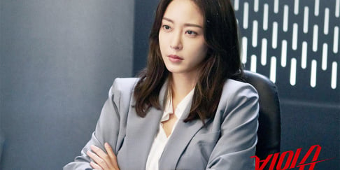 Han Ye Seul