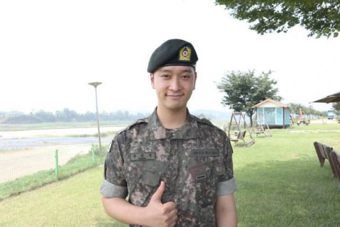 Chansung