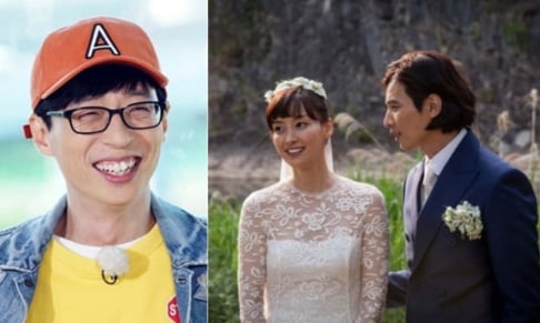 Lee Na Young, Won Bin, Yoo Jae Suk