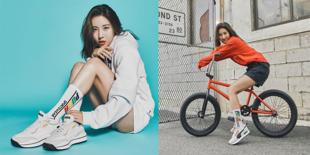 puma korea website