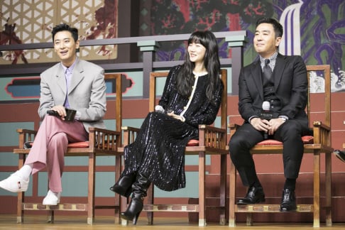 Bae Doo Na, Ju Ji Hoon