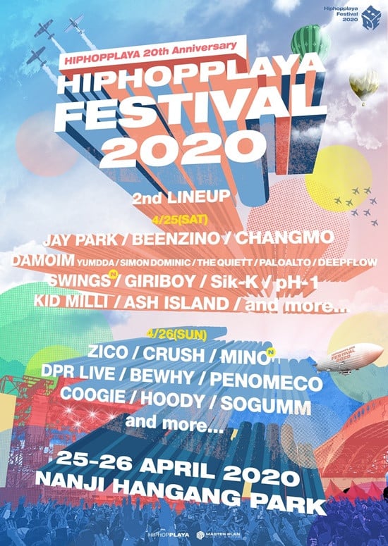Мино выступит на музыкальном фестивале Hiphop Playa 2020