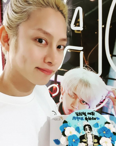 Heechul