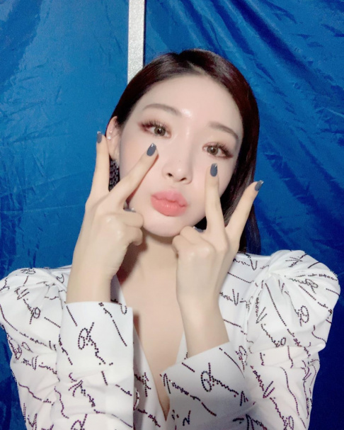 Kim Chung Ha