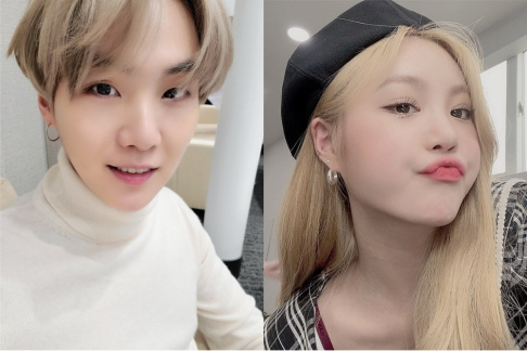 SUGA, Soojin