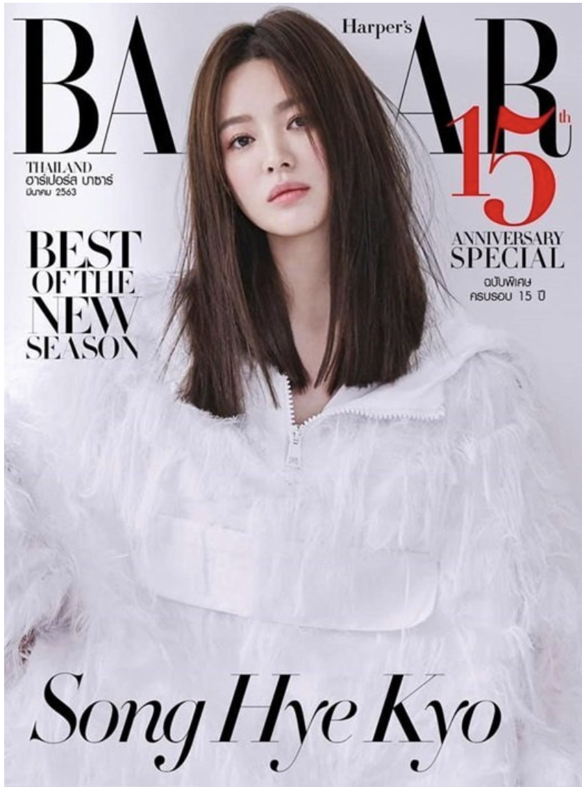 Song Hye Kyo is the ultimate fashionista for Harper's Bazaar | allkpop