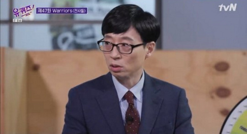 Yoo Jae Suk