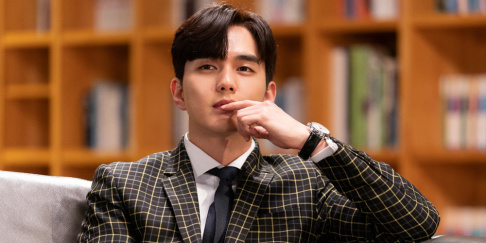 Yoo Seung Ho