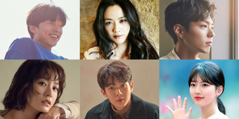 Choi Woo Sik, Gong Yoo, Jung Yoo Mi, Suzy, Park Bo Gum