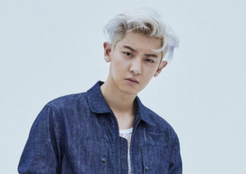 EXO, Chanyeol