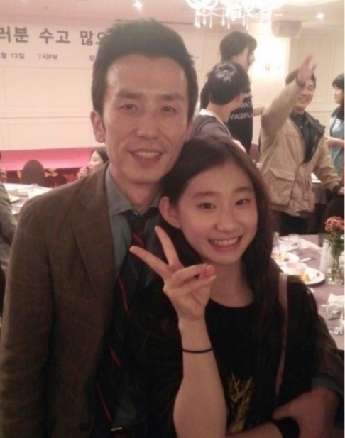 Chaeryeong, Yoo Hee Yeol