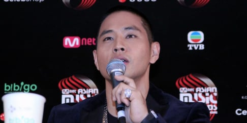 Yoo Seung Joon