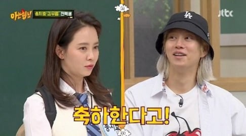 Song Ji Hyo, Super Junior, Heechul, TWICE, Momo