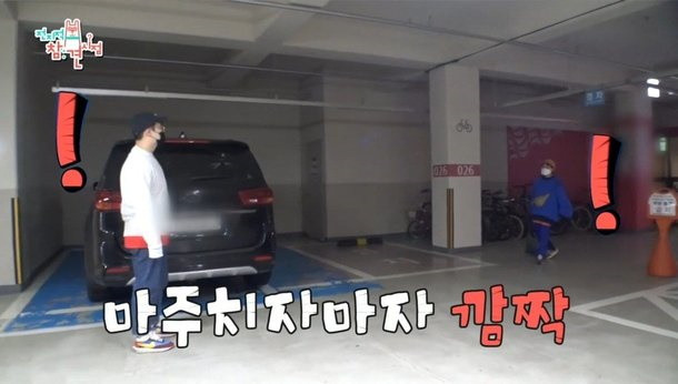 Ким Шин Ён ответила на критику из-за парковки для месте для инвалидов