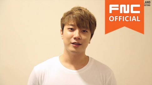 F.T. Island, Minhwan