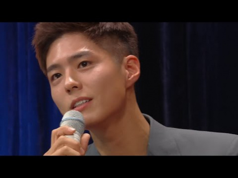 Park Bo Gum