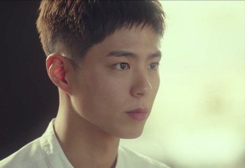 Park Bo Gum Reacts To Comments About His Hair