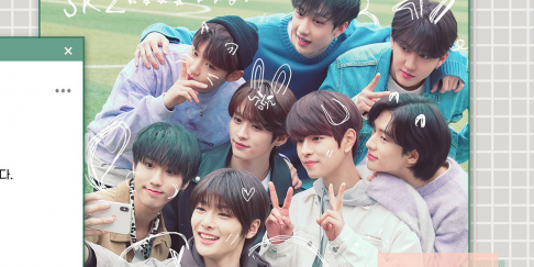 Stray Kids