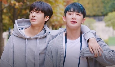 Wonho, Hyungwon