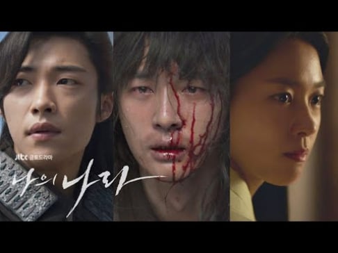 Seolhyun, Jang Hyuk, Woo Do Hwan