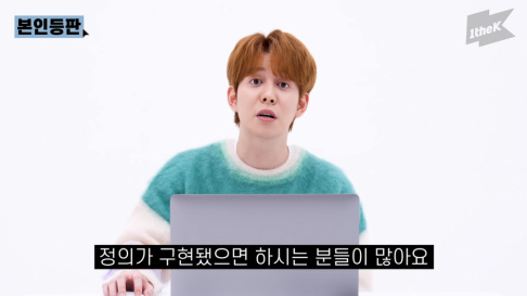 Park Kyung