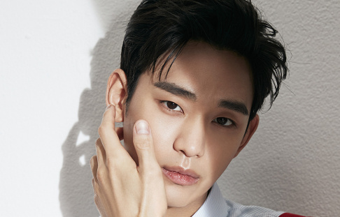 Kim Soo Hyun