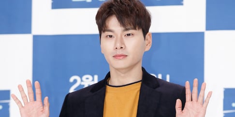 Lee Yi Kyung