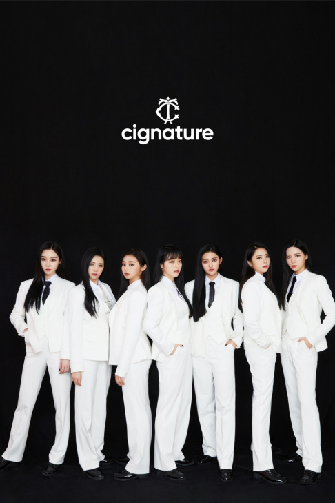 Cignature