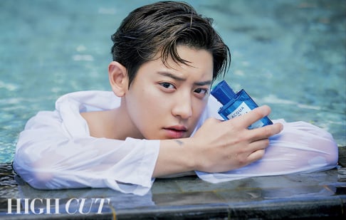 EXO, Chanyeol